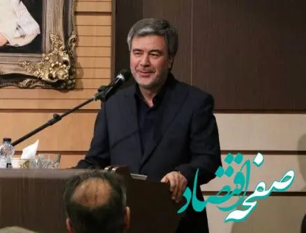 ایران‌معین در مسیر جدید توسعه و نقش‌آفرینی