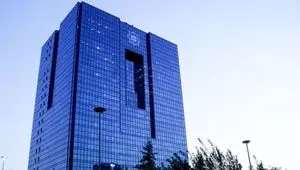 خبر خوش بانک مرکز درخصوص تامین ارز واردات