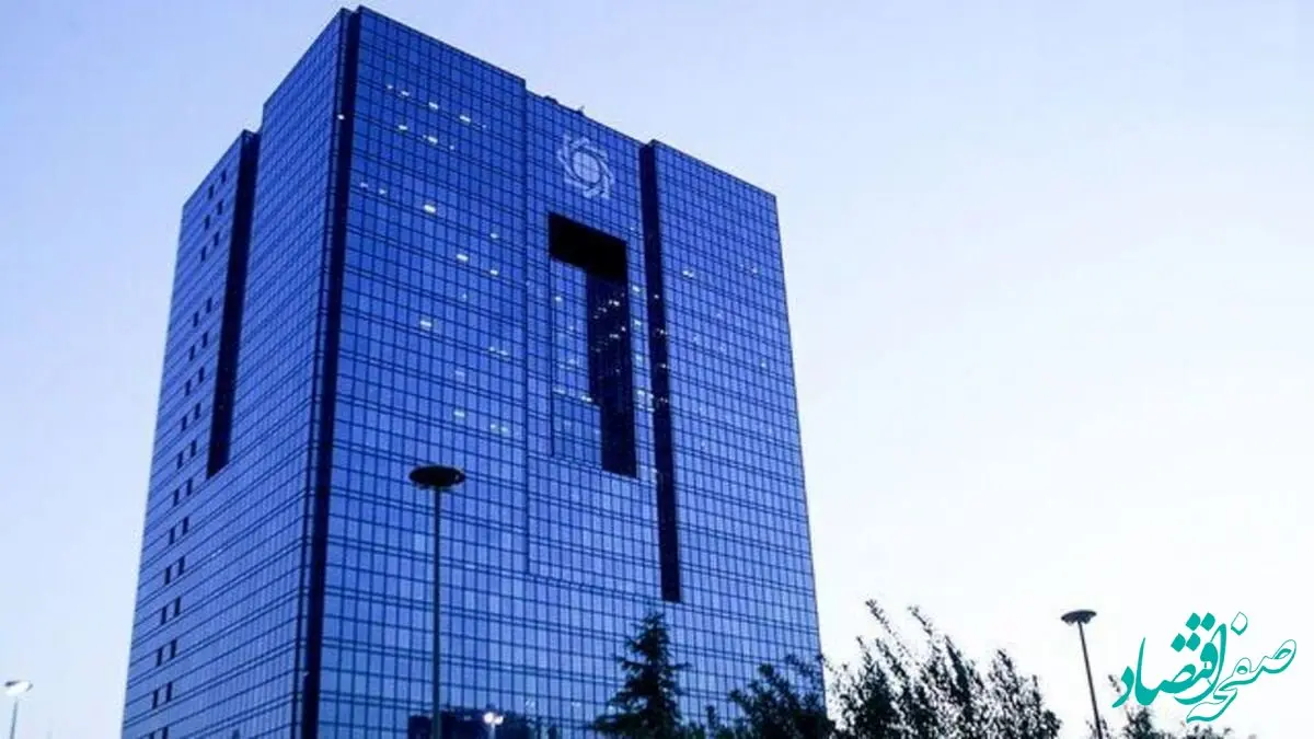 سقف تراکنش های بانکی تغییر کرد؛ چگونه از مسدود شدن حساب خود جلوگیری کنیم؟