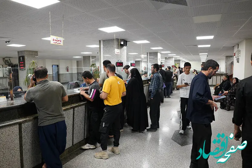 خدمت‌رسانی بانک ملی ایران به زائران اربعین در مسیرهای مرزی کشور