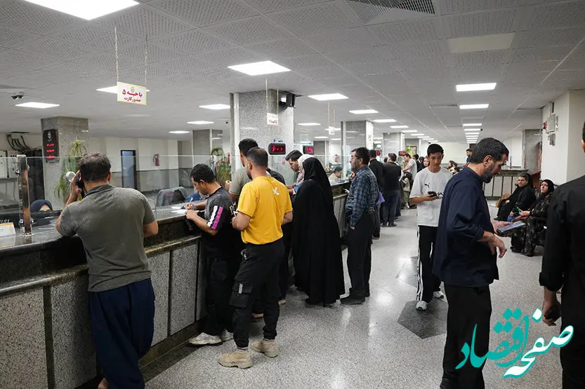 خدمت‌رسانی بانک ملی ایران به زائران اربعین در مسیرهای مرزی کشور