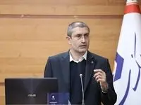 تصویب ۳۴ درصدی افزایش سرمایه بانک سینا در مجمع عمومی فوق العاده