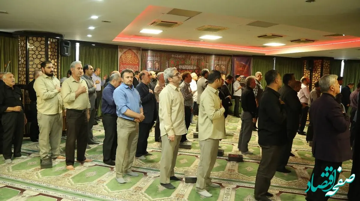 برگزاری مراسم عزاداری دهه اول محرم در بیمه ایران