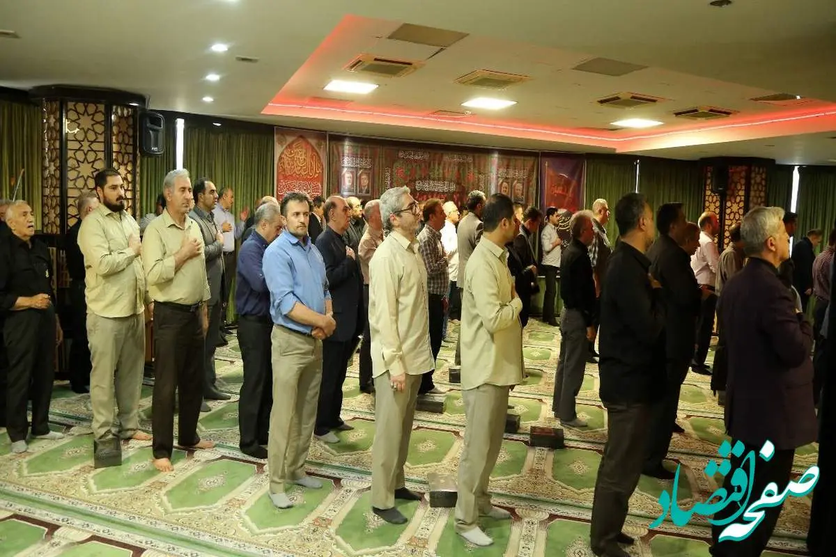 برگزاری مراسم عزاداری دهه اول محرم در بیمه ایران