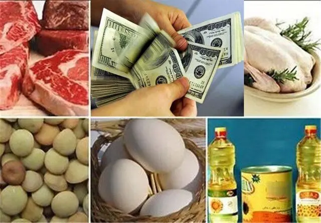 حذف ارز ترجیحی: شوک قیمتی در بازار پروتئین‌ها؛ وزارت جهاد کشاورزی در خواب غفلت!
