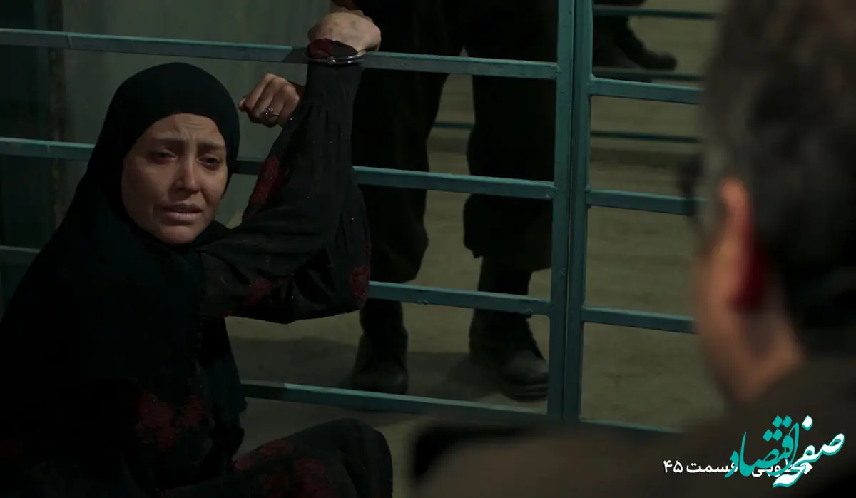 خلاصه داستان قسمت ۴۵ سریال طوبی از شبکه یک همراه با پخش آنلاین  