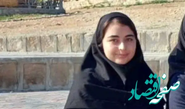 ماجرای خودکشی آیناز کریمی دانش آموز کازرونی چه بود؟