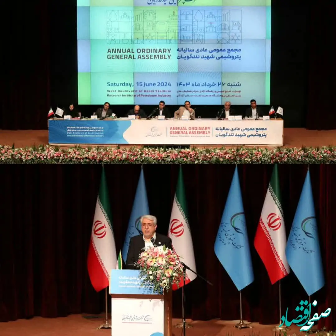 داخلی‌سازی، عامل اصلی کاهش ریسک تولید ناشی از عدم وجود کاتالیست پالادیوم/ بازسازی کامل درایورهای واحد شیمیایی و نقشه‌برداری از قطعات یدکی تحریمی، شاهراه ساخت داخل و رفع موانع تولید 