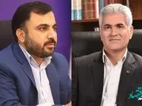 وزیر ارتباطات از مدیرعامل و کارکنان پست بانک ایران تقدیر کرد