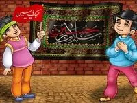 نقاشی های کودکانه درباره محرم ، تاسوعا، عاشورا، شام غریبان و اربعین