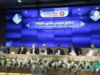 تصویب صورت های مالی بانک گردشگری برای سال منتهی به پایان اسفند 1400