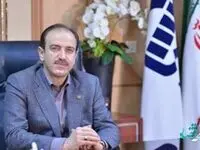 تبریک مدیران و شبکه فروش بیمه آسیا به مناسبت سالگرد تاسیس بیمه آسیا