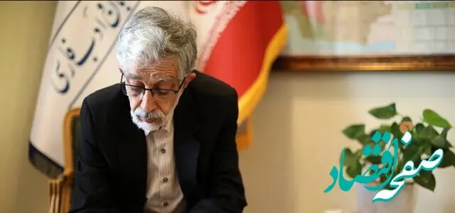 آیا حداد عادل با فروشگاه سرای ایرانی شریک است؟ 