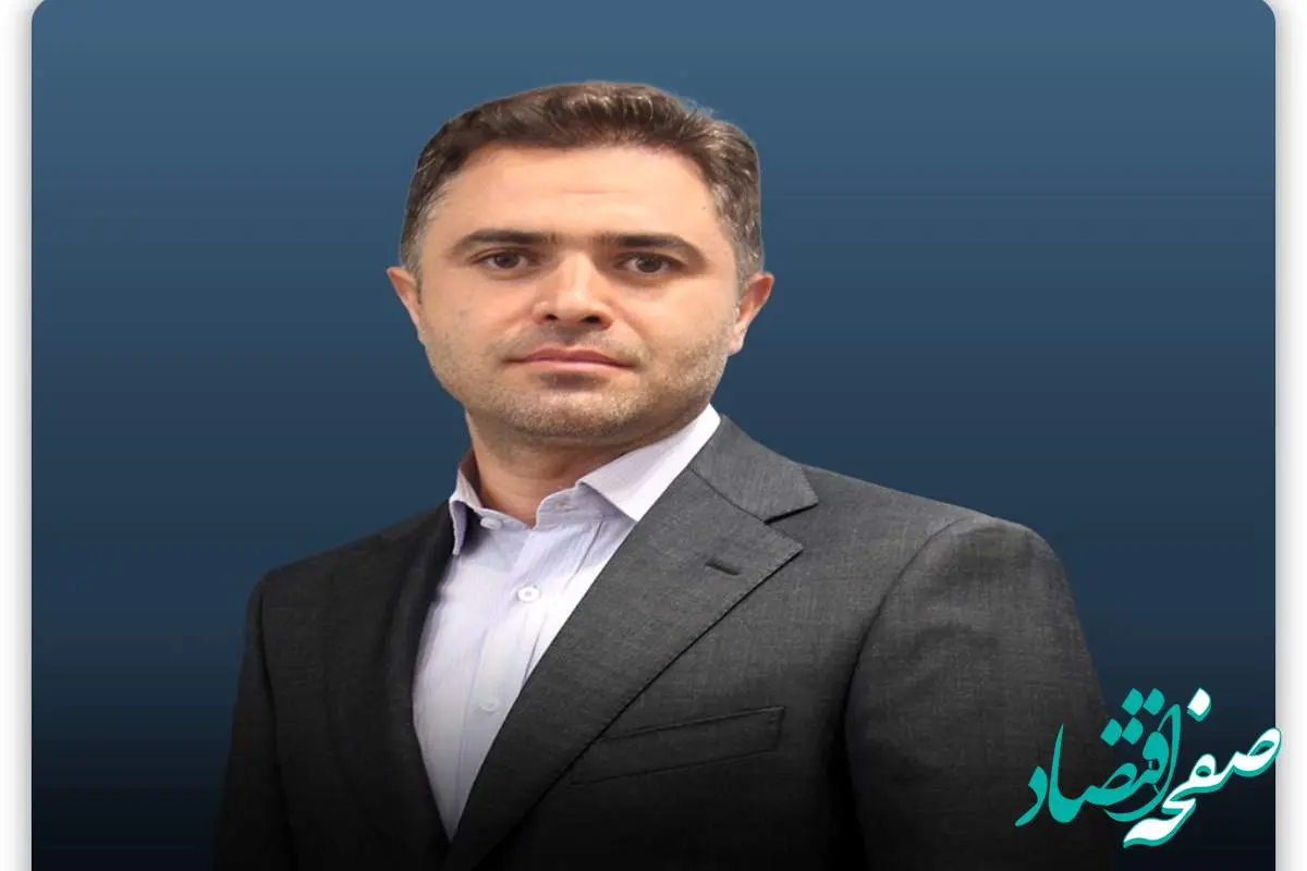 ضرورت سرمایه‌گذاری‌ در حوزه اکتشافات و صنایع پایین‌دستی فولاد/ رکوردشکنی «ارفع» در فروردین ماه ۱۴۰۴