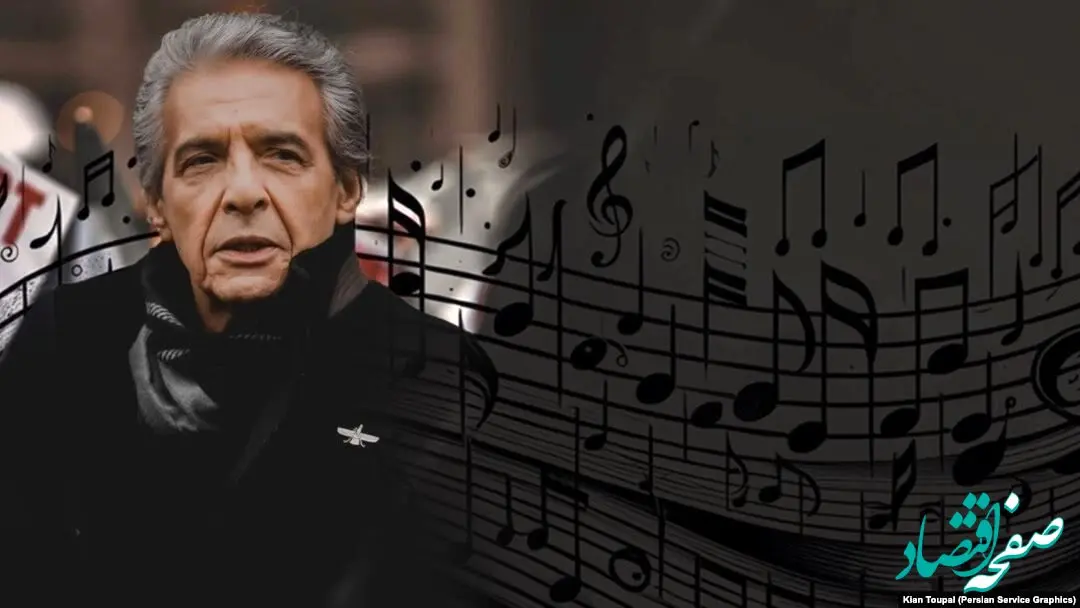 علت فوت فرامرز اصلانی ترانه سرا و خواننده معروف چه بود؟  