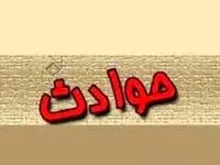 پدر آوا کوچولو ؛ مردم ایران دعا کنید آوایم زنده بماند / اگر حکم این زن اعدام است خودم صندلی را از زیر پایش می کشم !