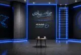 گفتمان اقتصادی بزودی در صفحه اقتصاد
