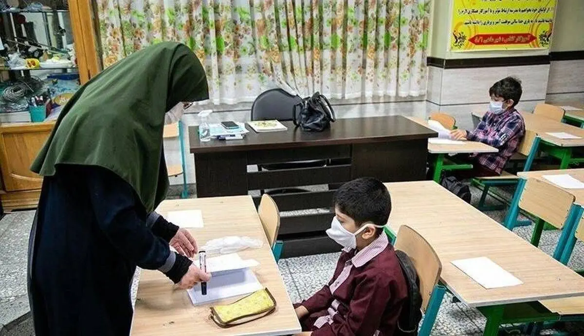 فردا تعطیل است؟ | تعطیلی مدارس مشهد فردا چهارشنبه ۱۸ بهمن
