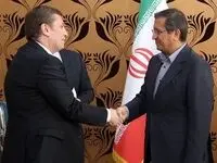 ظرفیت بالای معدن و انرژی ایران، برای سرمایه گذاران صربستانی