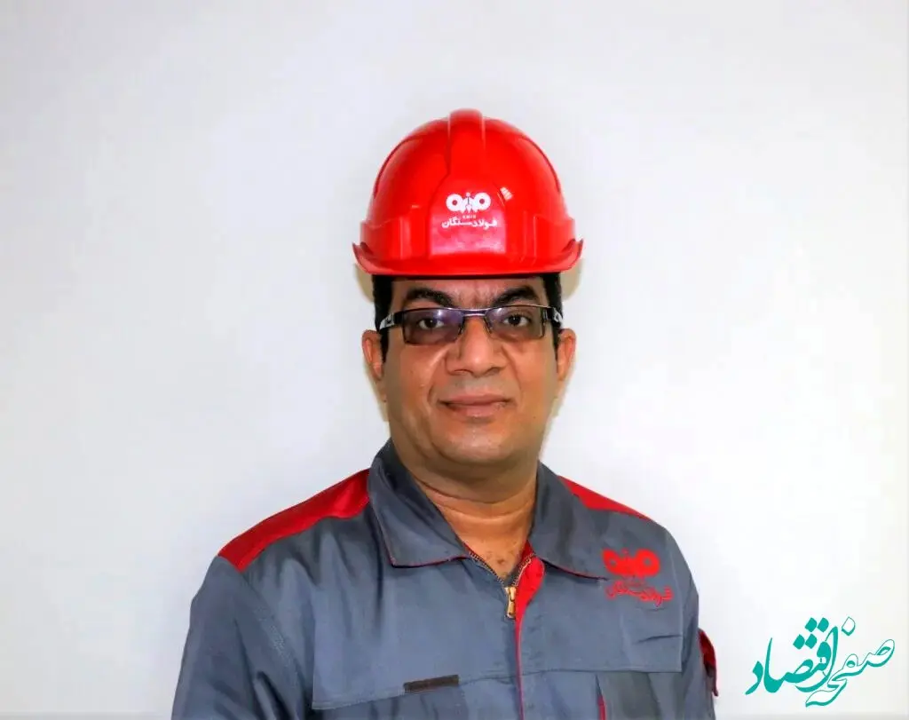 نگاهی به عملکرد 9 ماهه واحد ایمنی و بهداشت فولاد سنگان