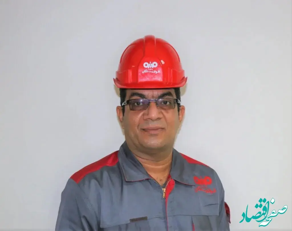 نگاهی به عملکرد 9 ماهه واحد ایمنی و بهداشت فولاد سنگان