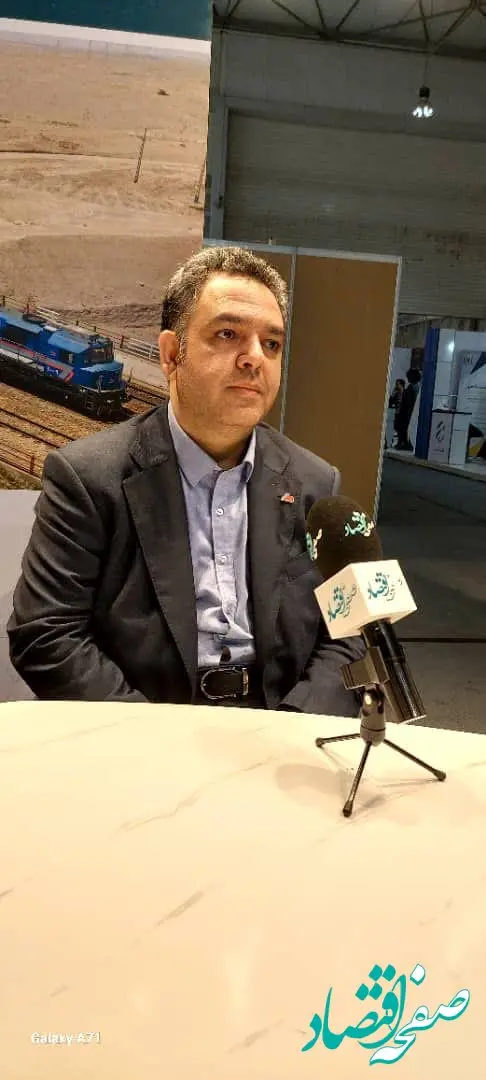 تشکیل هلدینگ‌های تخصصی در گروه مپنا و عرضه اولیه صندوق پروژه برق پرند | آغاز فعالیت صندوق خطرپذیر مپنا ونچرز