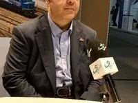 تشکیل هلدینگ‌های تخصصی در گروه مپنا و عرضه اولیه صندوق پروژه برق پرند | آغاز فعالیت صندوق خطرپذیر مپنا ونچرز