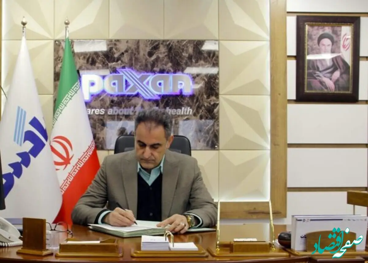 پیام تسلیت مدیرعامل پاکسان به مناسبت رحلت بنیانگذار انقلاب اسلامی(ره) و بزرگداشت قیام ۱۵خرداد

