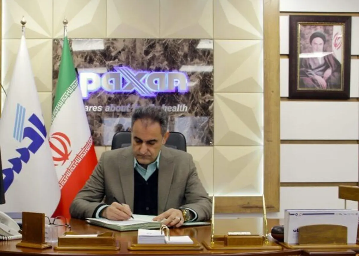 پیام تسلیت مدیرعامل پاکسان به مناسبت رحلت بنیانگذار انقلاب اسلامی(ره) و بزرگداشت قیام ۱۵خرداد

