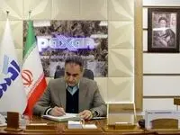 پیام تسلیت مدیرعامل پاکسان به مناسبت رحلت بنیانگذار انقلاب اسلامی(ره) و بزرگداشت قیام ۱۵خرداد

