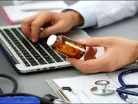 خدمات نسخ الکترونیک درمانی شرکت بیمه کارآفرین