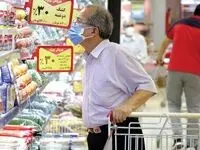 قیمت گوشت، مرغ، برنج و روغن امروز ۶ خرداد ۱۴۰۳/ جزییات تغییر قیمت
