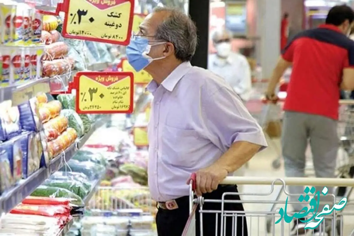 قیمت گوشت، مرغ، برنج و روغن امروز ۶ خرداد ۱۴۰۳/ جزییات تغییر قیمت