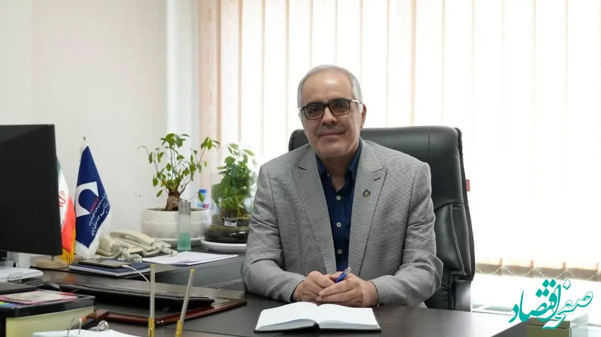 توسعه پایدار و چالش‌های آن با نگاهی به بخش معدن ایران