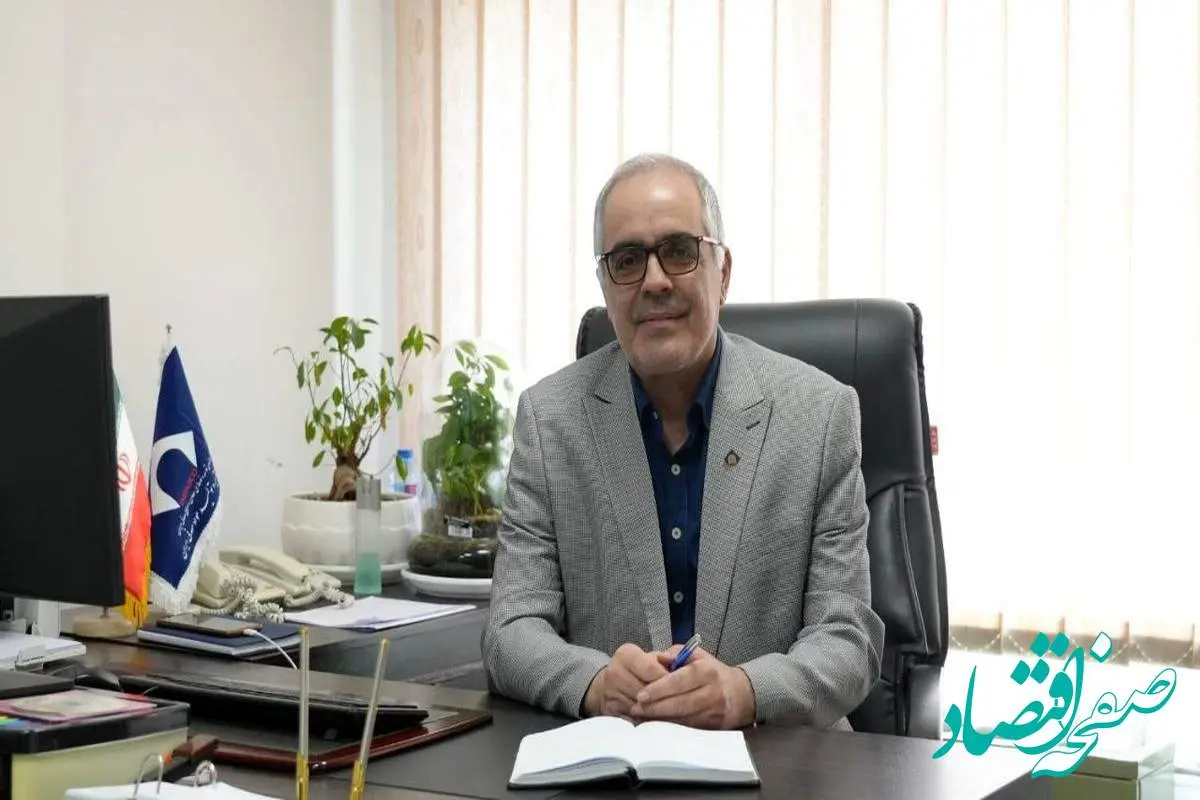 توسعه پایدار و چالشهای آن با نگاهی به بخش معدن ایران