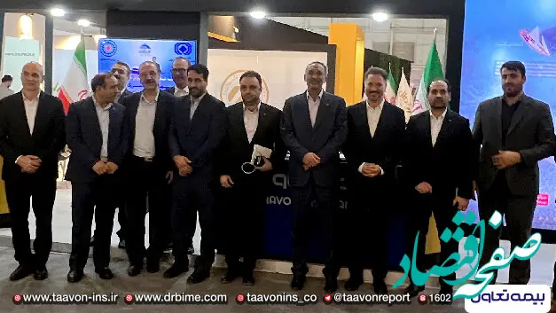 بازدید رئیس کل بیمه مرکزی از غرفه شرکت بیمه تعاون در نمایشگاه کیش اینوکس