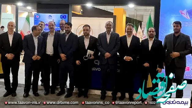 بازدید رئیس کل بیمه مرکزی از غرفه شرکت بیمه تعاون در نمایشگاه کیش اینوکس