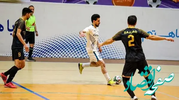 پیروزی شیرین تیم فوتسال بانک کارآفرین مقابل بانک سامان