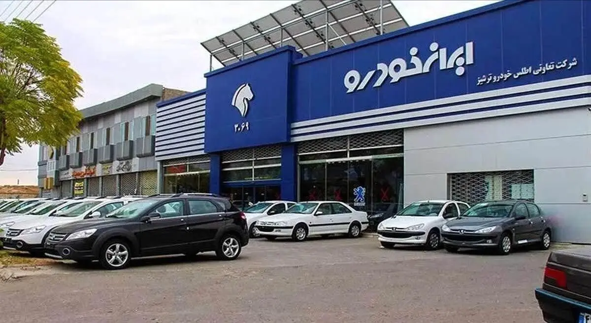 جدول قیمت خودرو‌های ایران خودرو امروز یکشنبه ۱۶ شهریور ۱۴۰۴ اعلام شد