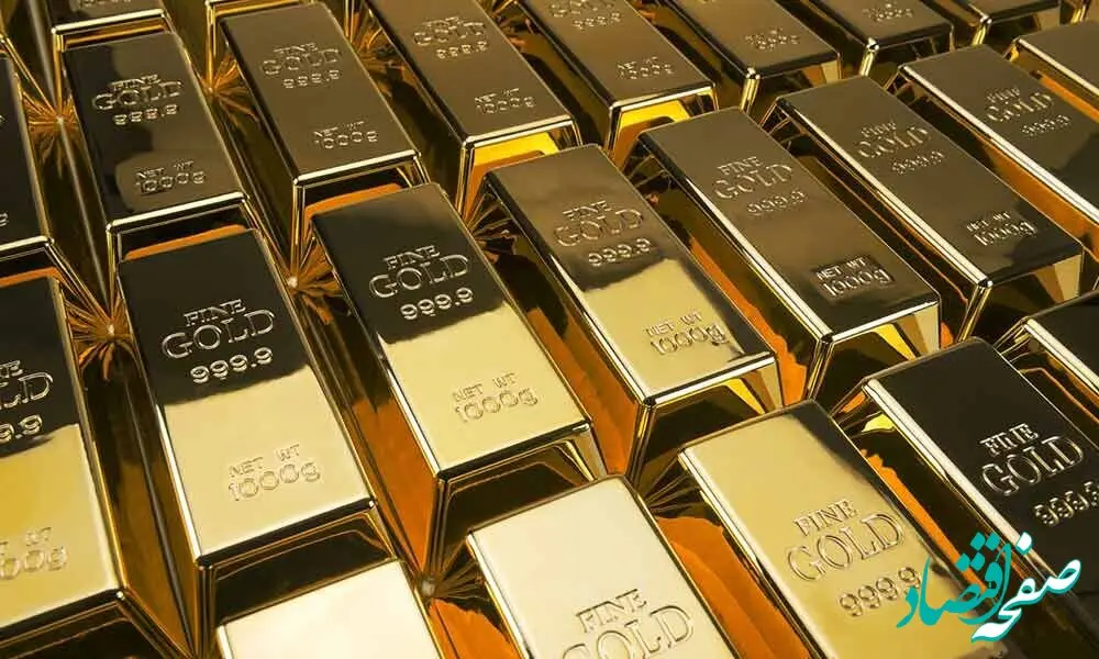 قیمت آنلاین طلا امروز؛ قیمت طلا امروز ۲۱ فروردین ماه ۱۴۰۴  + جدول
