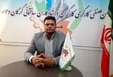 ارتقای درجه شغلی در مستمری بازنشستگی کارگران بی تاثیر است! 