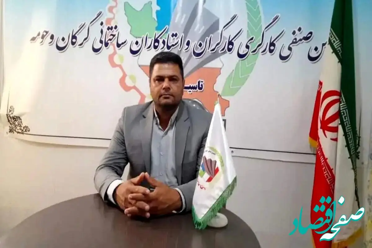 ارتقای درجه شغلی در مستمری بازنشستگی کارگران بی تاثیر است! 