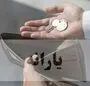 یارانه این خانوارها ۳ برابر می شود + فیلم