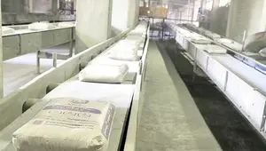 آخرین وضعیت عرضه پایدار سیمان 