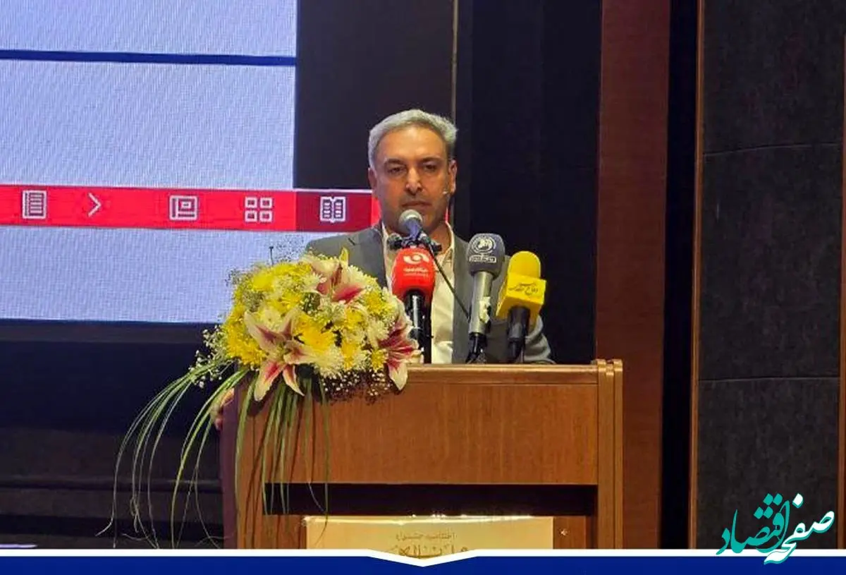 توسعه جغرافیایی و افزایش سبد محصول گهرزمین در راستای جهش تولید