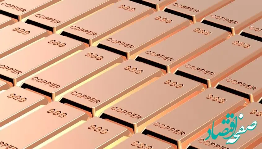 افزایش ظرفیت و تولید زنجیره مس جهانی در نخستین ماه ۲۰۲۵ میلادی/ سقوط قیمت فلز سرخ طی روزهای اخیر