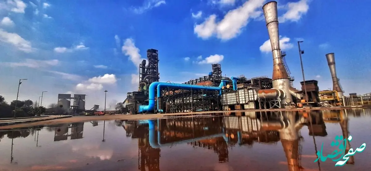 تمدید مزایده 4 هزار تن لجن کلاسیفایر