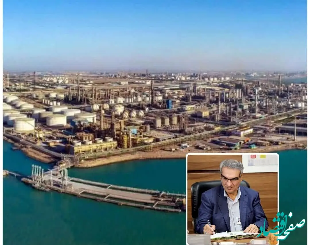 پیام تبریک دکتر صدیقی زاده به مناسبت پنجاهمین سالگرد تاسیس شرکت پتروشیمی بندر امام