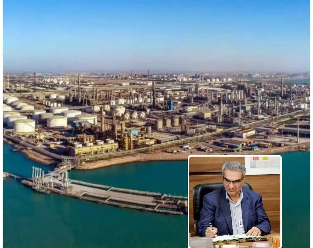 پیام تبریک دکتر صدیقی زاده به مناسبت پنجاهمین سالگرد تاسیس شرکت پتروشیمی بندر امام