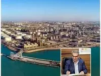 پیام تبریک دکتر صدیقی زاده به مناسبت پنجاهمین سالگرد تاسیس شرکت پتروشیمی بندر امام